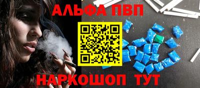 2c-b Железногорск