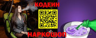 дурь Ефремов
