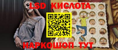 дурь Ефремов