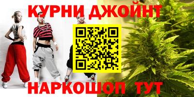 дурь Ефремов