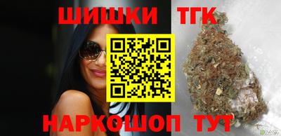 дурь Ефремов