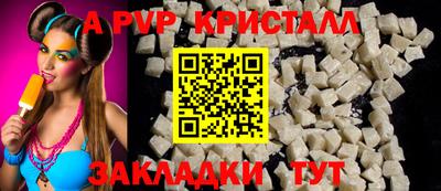 дурь Ефремов