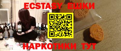 дурь Ефремов