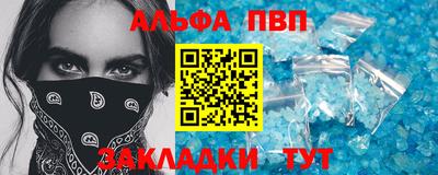 дурь Ефремов