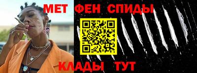дурь Ефремов