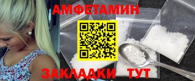 дурь Ефремов
