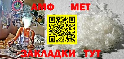дурь Ефремов