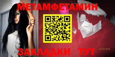 дурь Ефремов