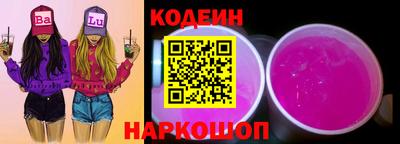 дурь Ефремов