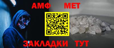дурь Ефремов