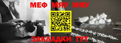 дурь Ефремов